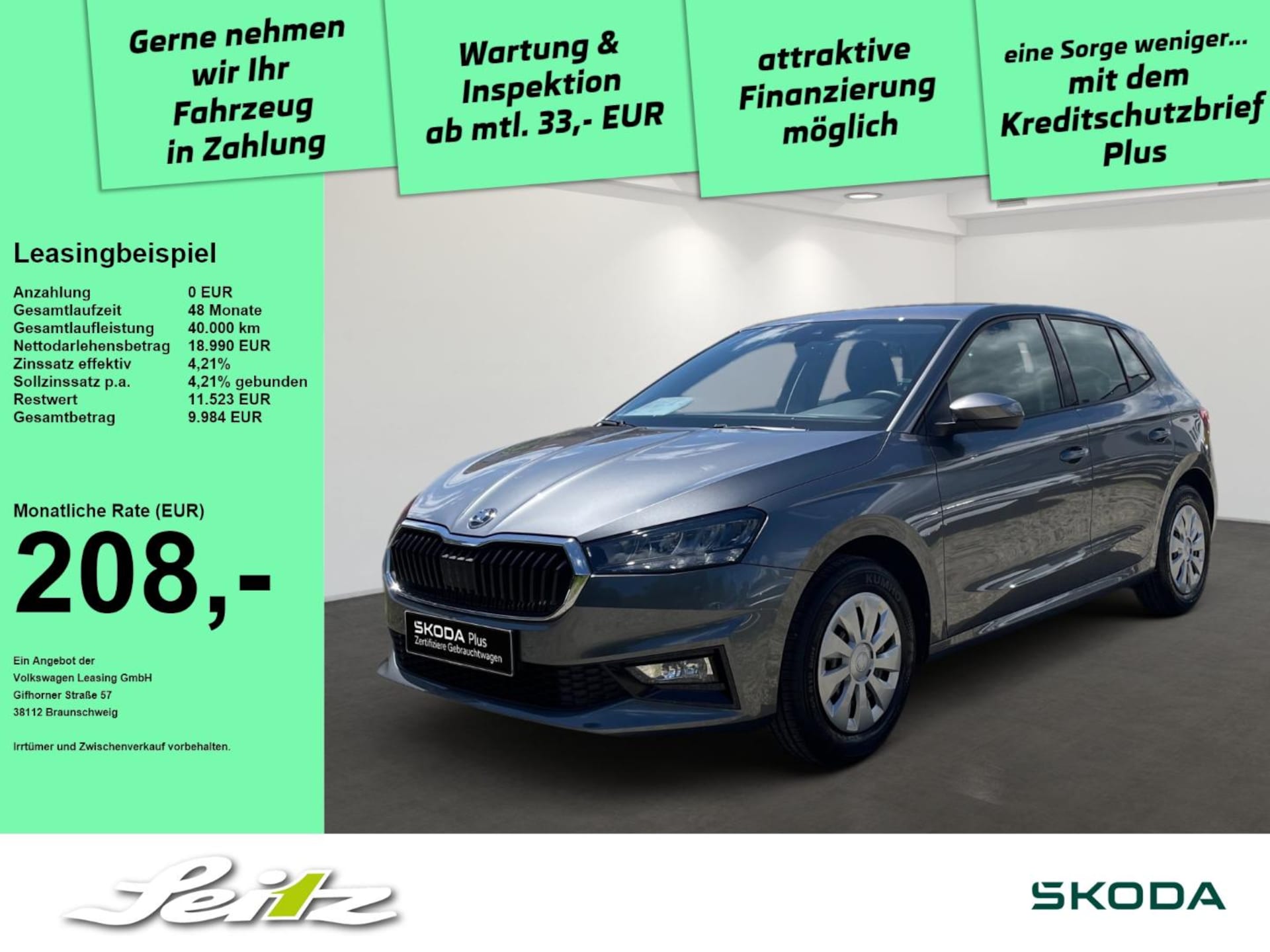 Skoda Fabia Selection
