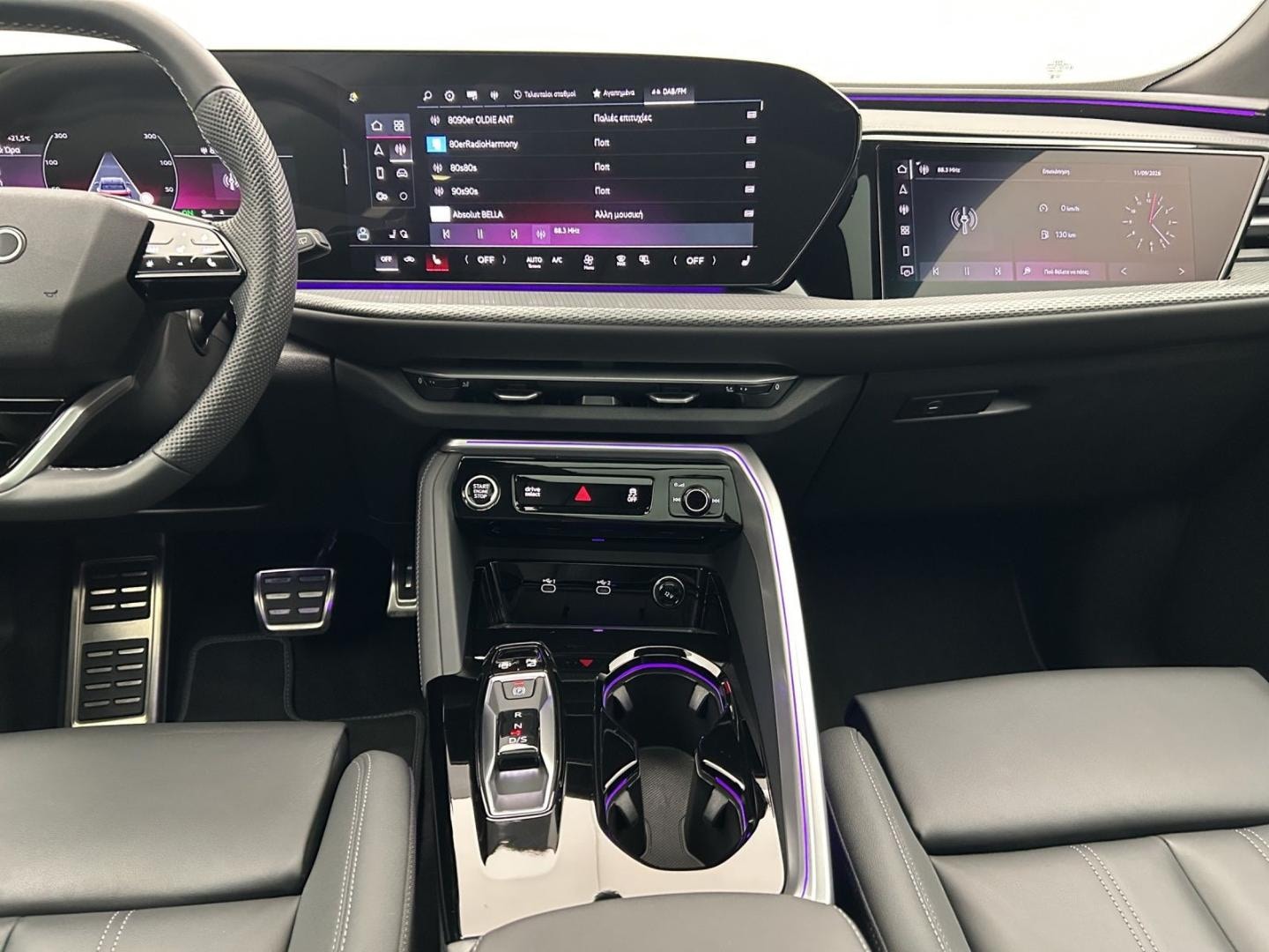 Bild über Audi Q5 SUV TFSI quattro 150 kW S tronic - für weitere Informationen kontaktieren Sie den Audi Partner