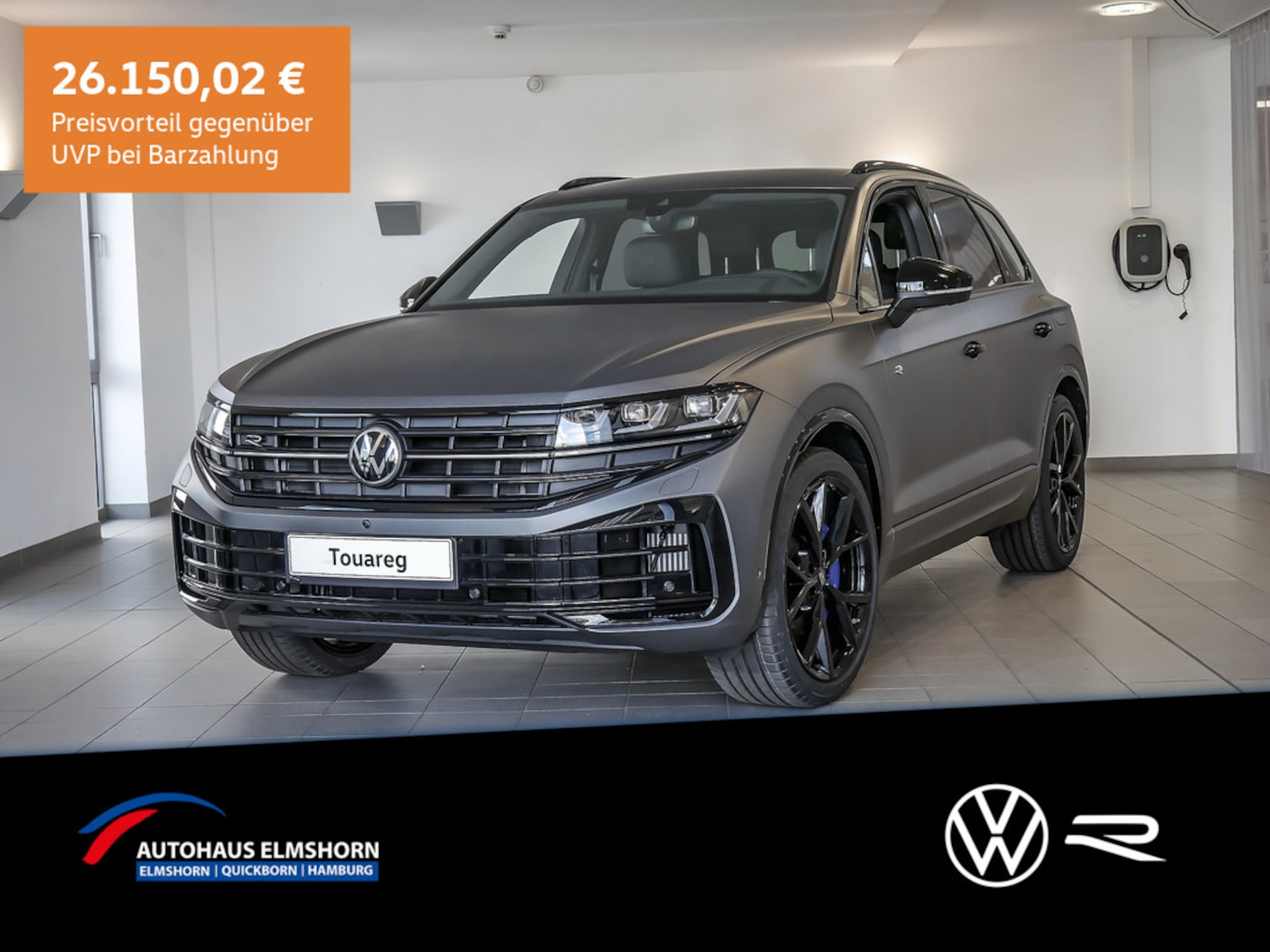 Volkswagen Touareg R