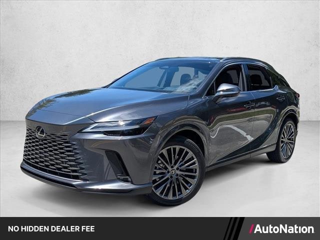 2026 Lexus
