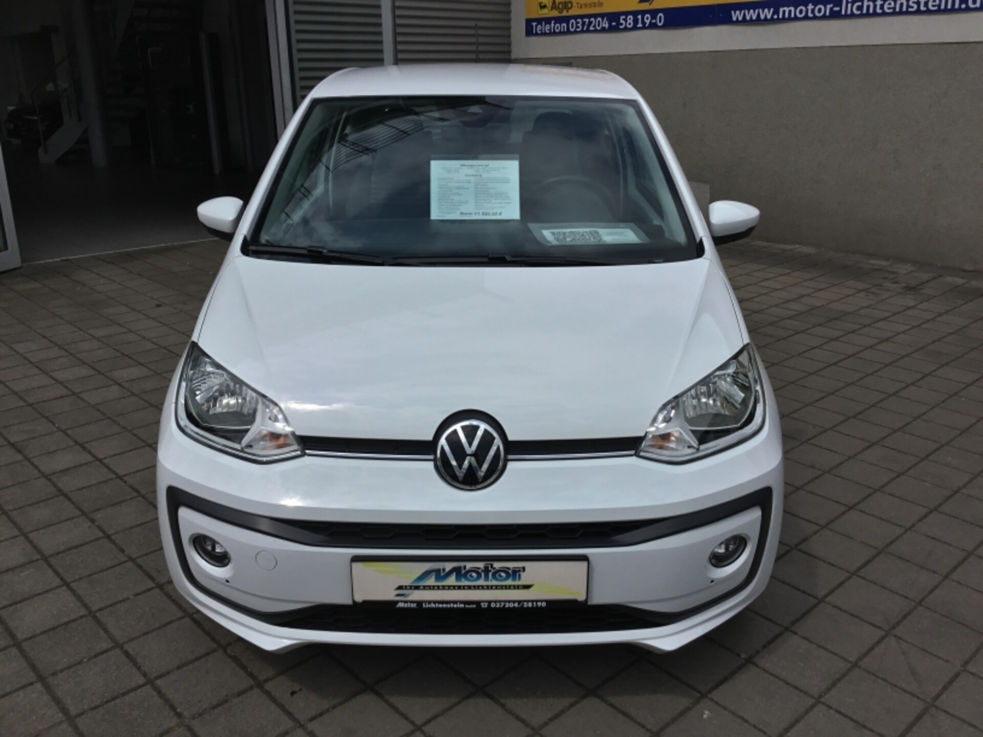 Volkswagen up! move up!