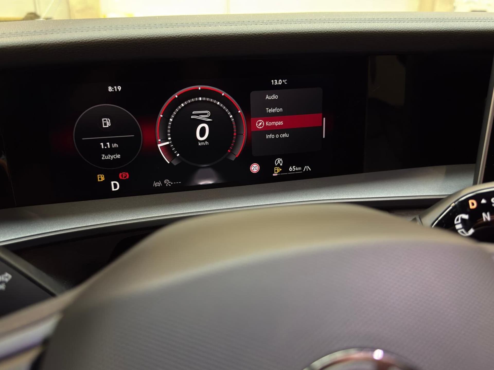 Volkswagen Tayron R-Line Plus