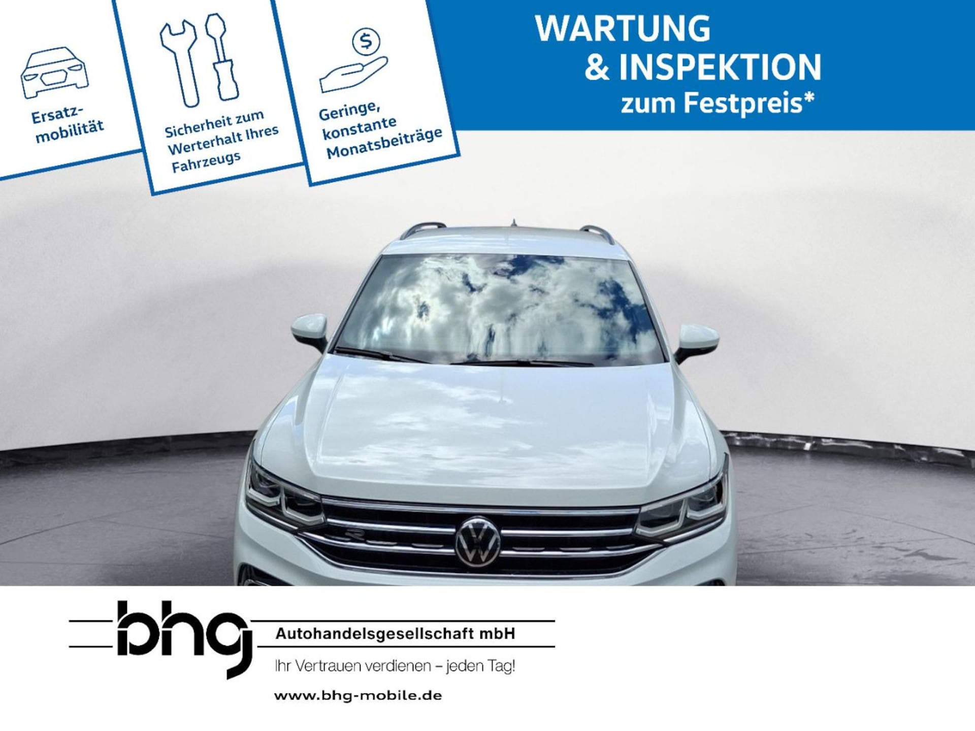 Volkswagen Tiguan R-Line