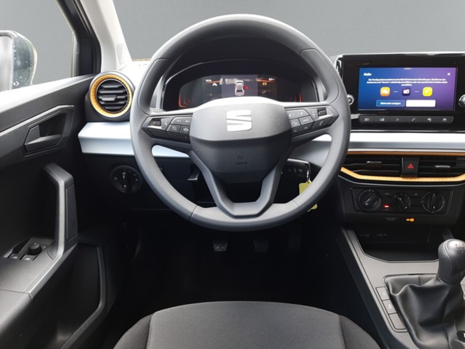SEAT Ibiza Reference