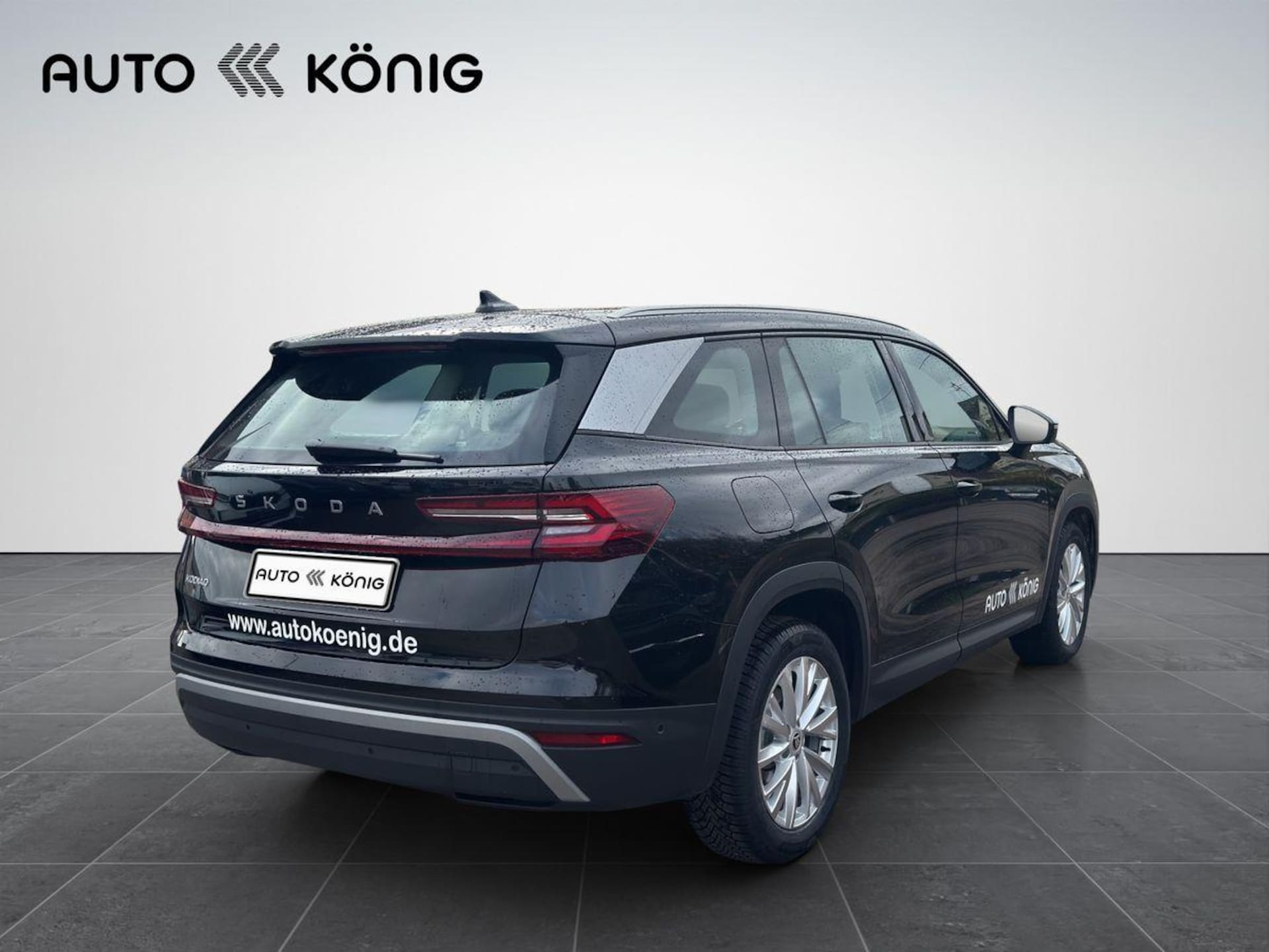 Skoda Kodiaq Selection