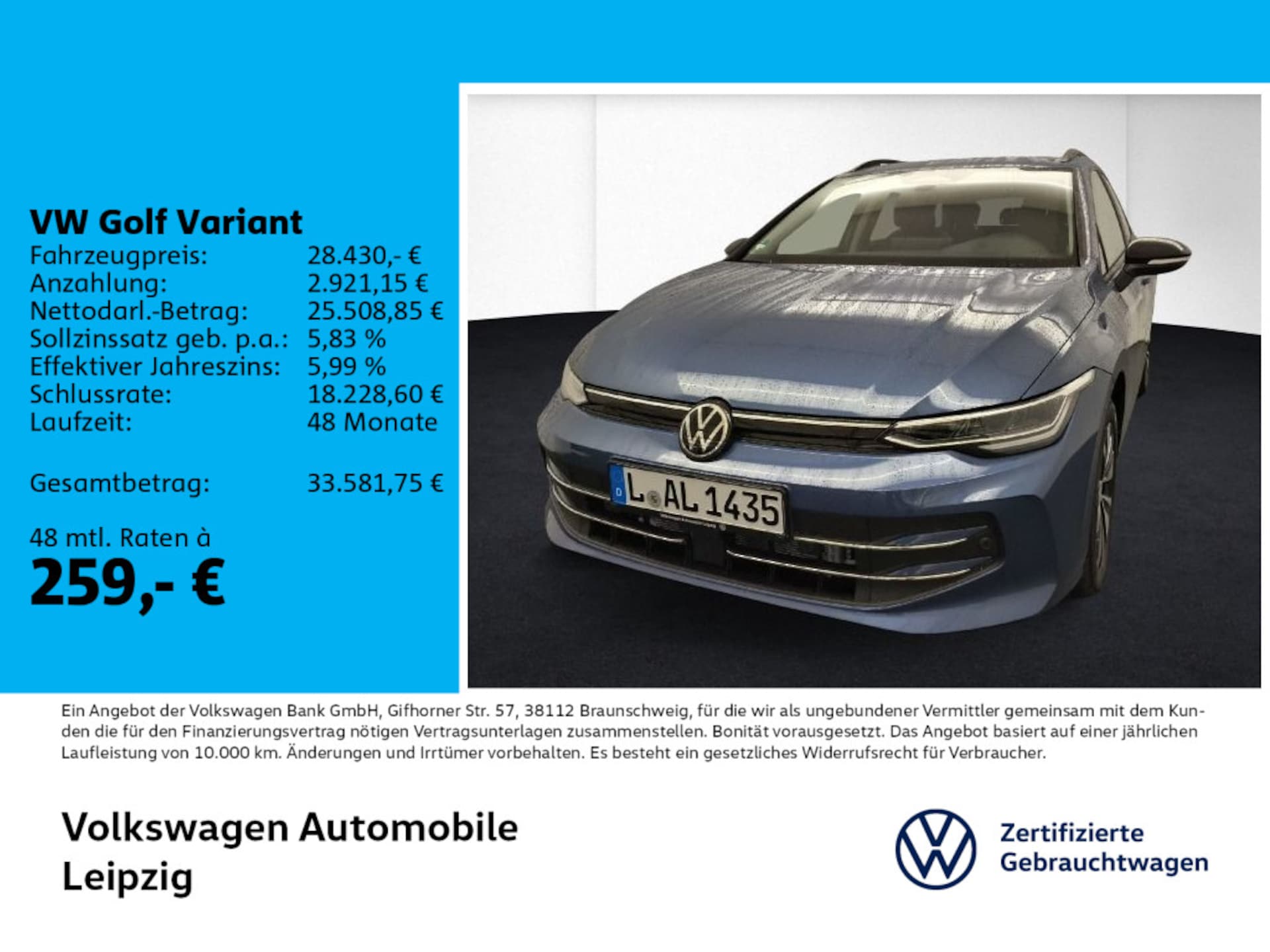Volkswagen Golf Variant Goal