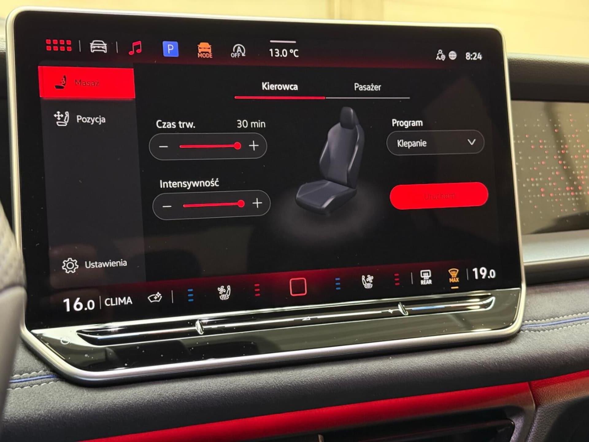Volkswagen Tayron R-Line Plus