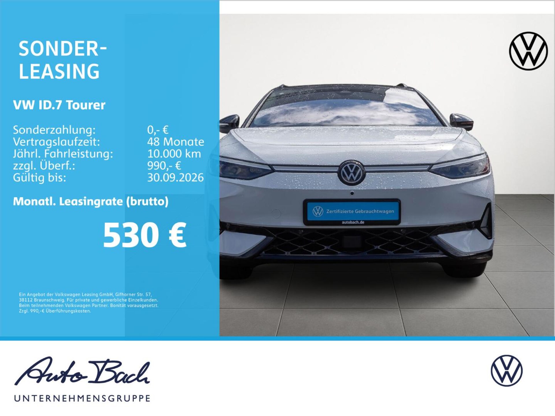 Volkswagen ID.7 Tourer GTX