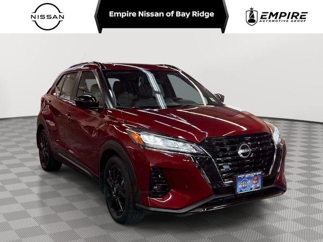 2023 Nissan Kicks