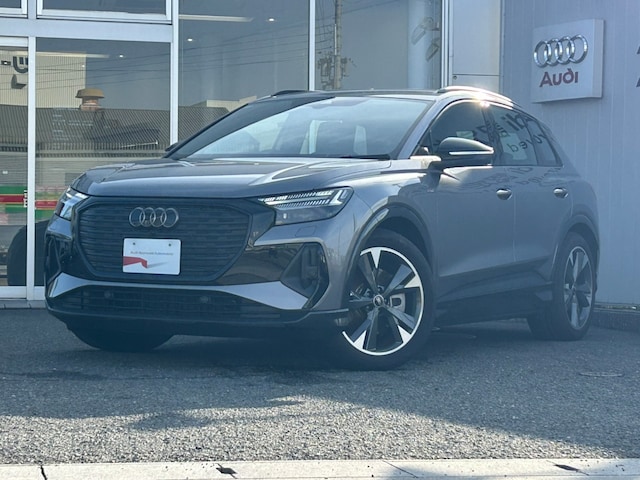 Audi Q4 e-tron 45 e-tron S line for more details contact your dealer
