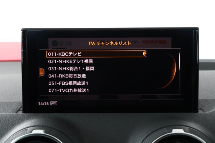 Image about Audi Q2 1.4 TFSI cylinder on demand sport