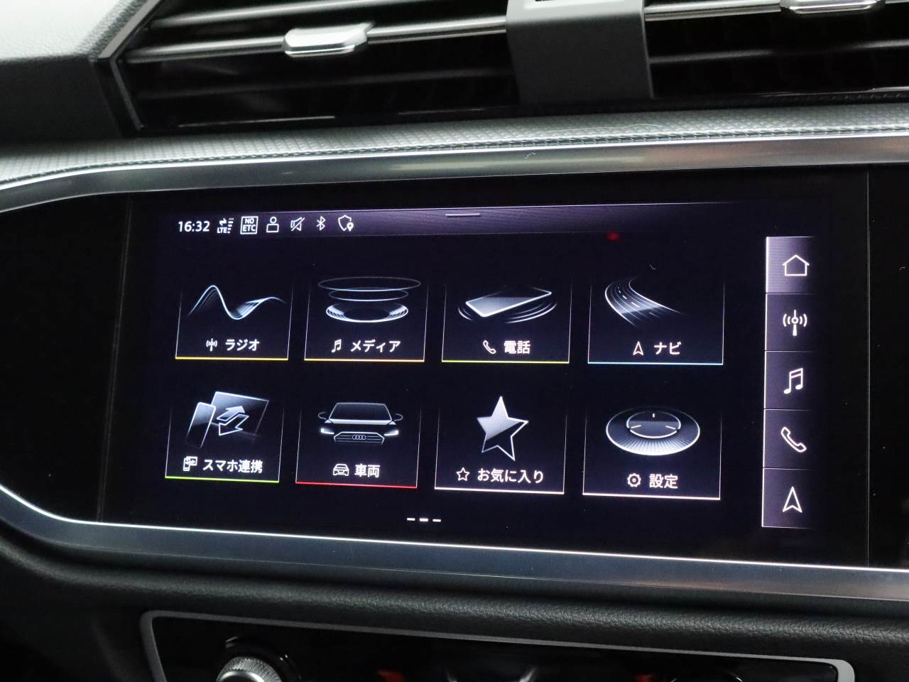 Audi Q3 Sportback 35 TFSI S line 110(150) kW(PS) S tronic for more details contact your dealer