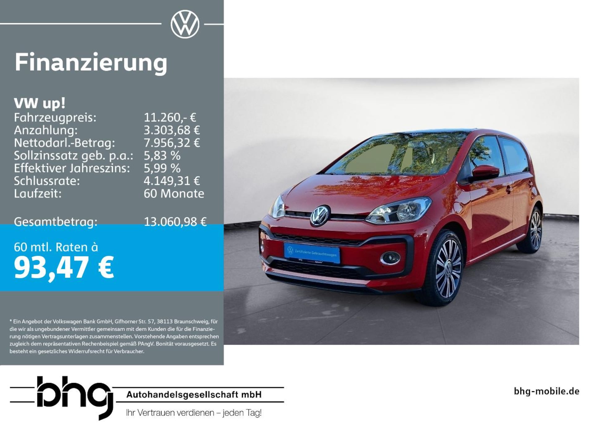 Volkswagen up! high up!