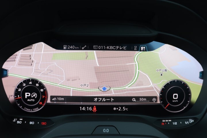 Image about Audi Q2 1.4 TFSI cylinder on demand sport