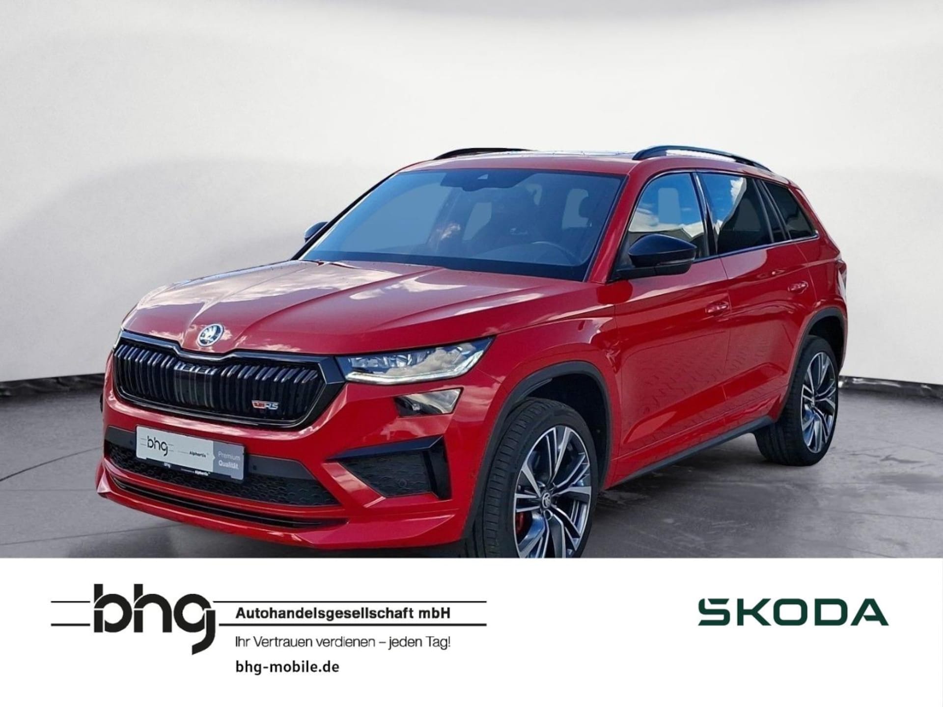 Skoda Kodiaq 2023