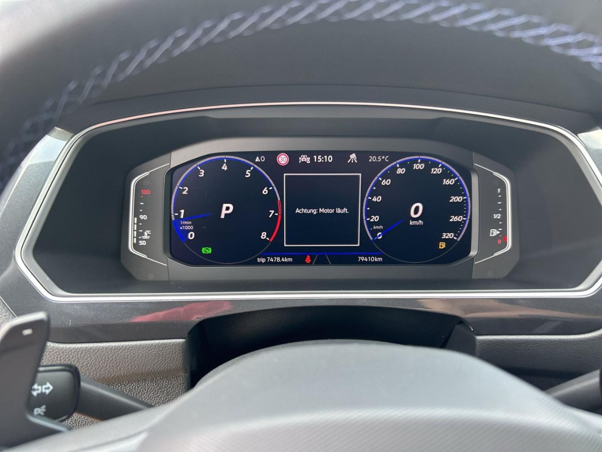 Volkswagen Tiguan R