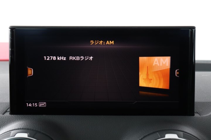 Image about Audi Q2 1.4 TFSI cylinder on demand sport