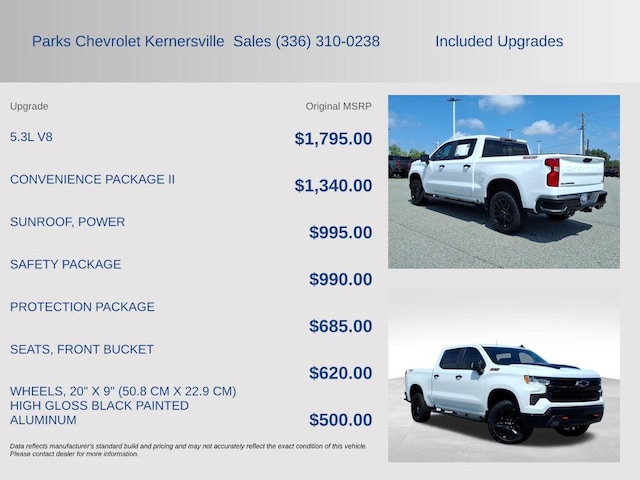 2023 Chevrolet Silverado