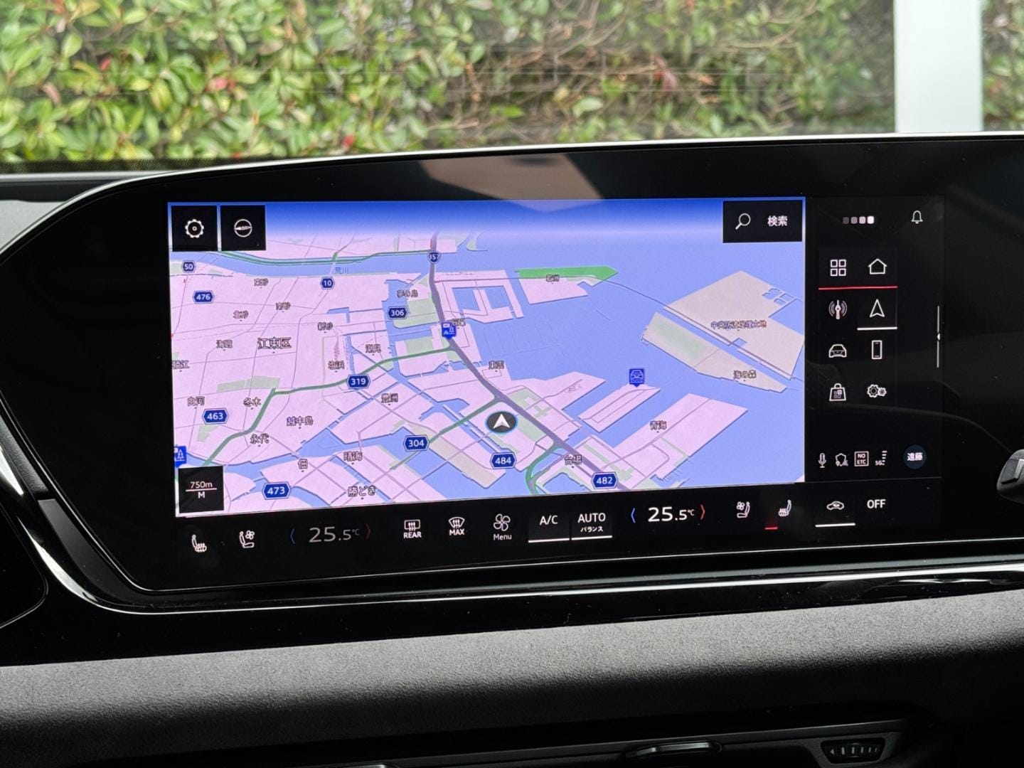 Audi S5 Sedan S5 Sedan TFSI 270 kW S tronic for more details contact your dealer