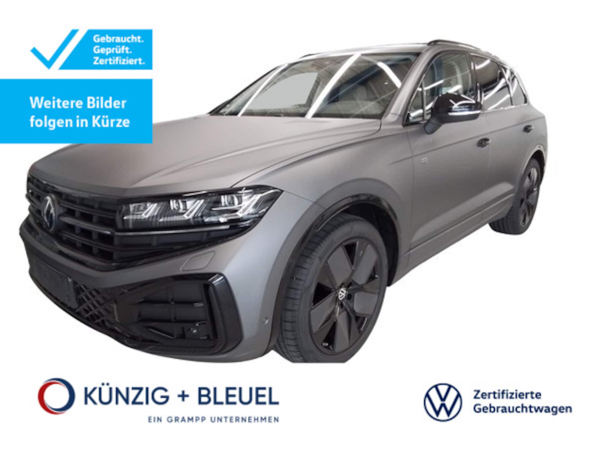 Volkswagen Touareg R-Line