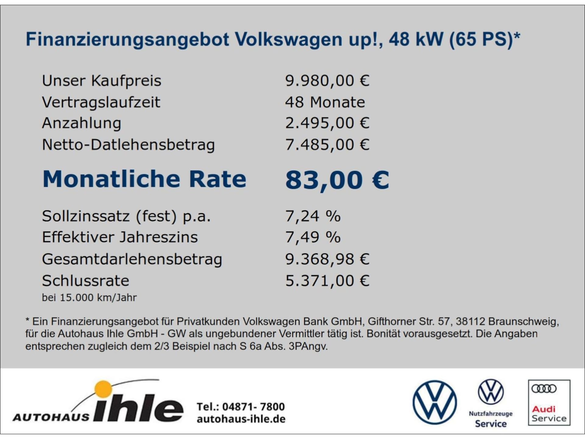 Volkswagen up!