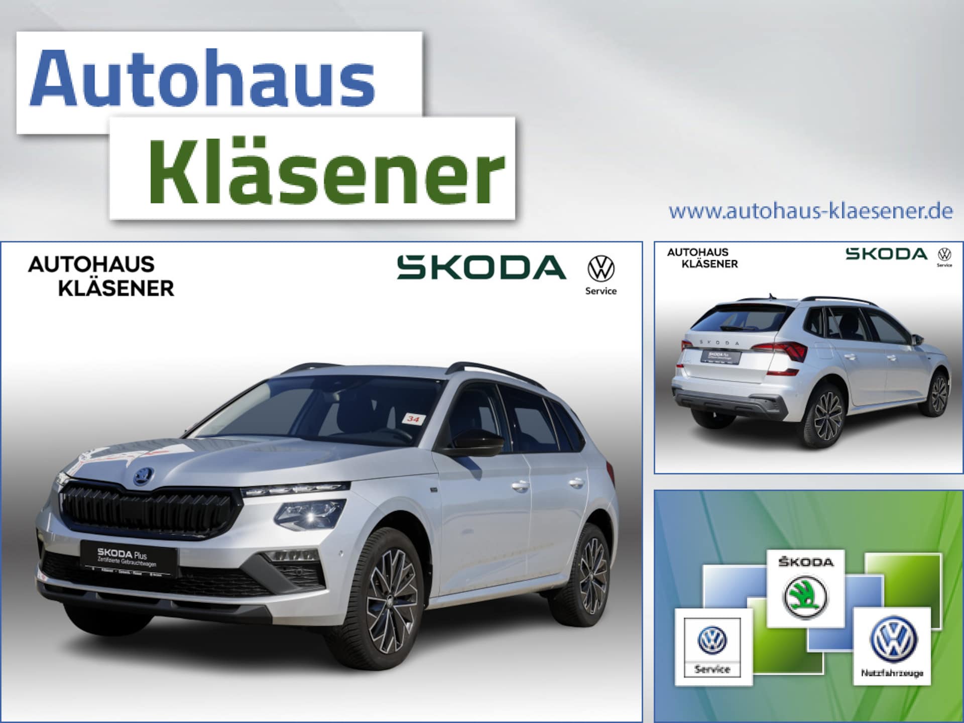 Skoda Kamiq Tour