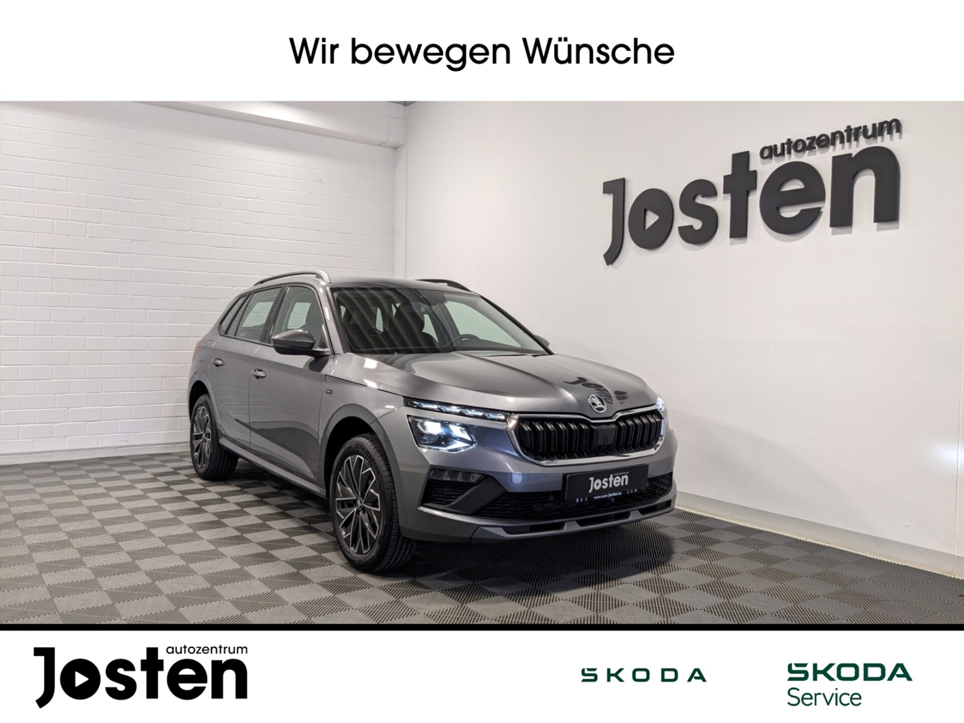 Skoda Kamiq Tour
