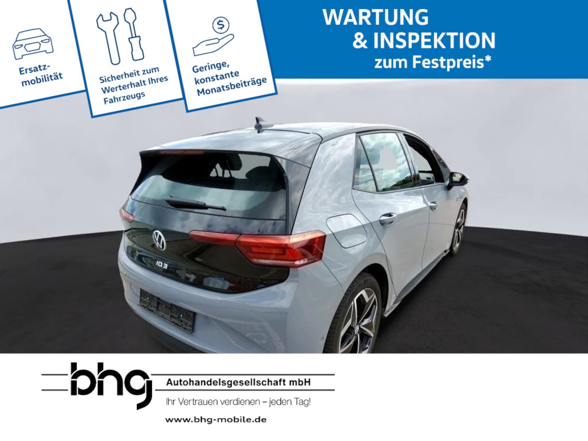 Volkswagen ID.3 Pro Performance