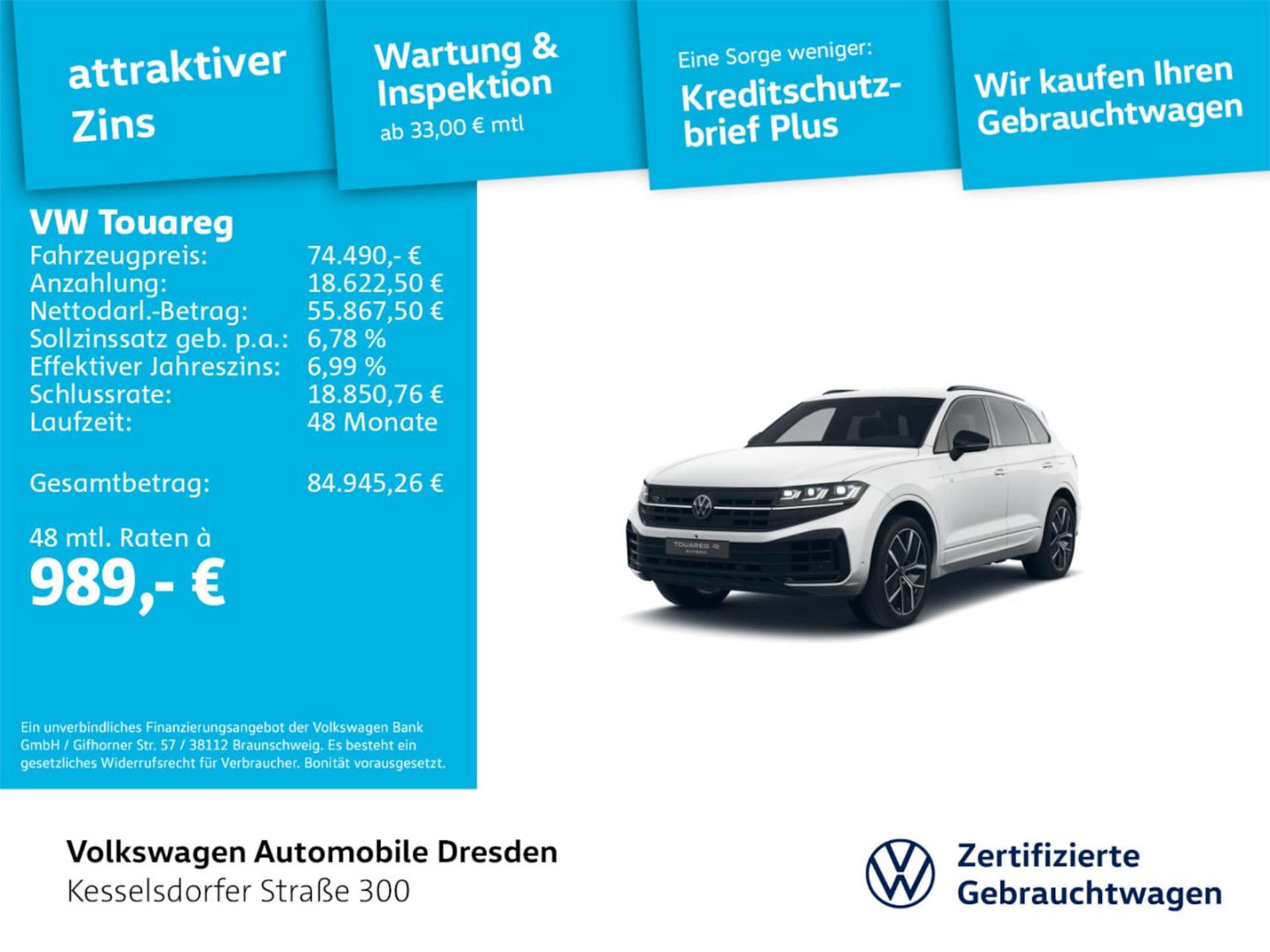 Volkswagen Touareg R