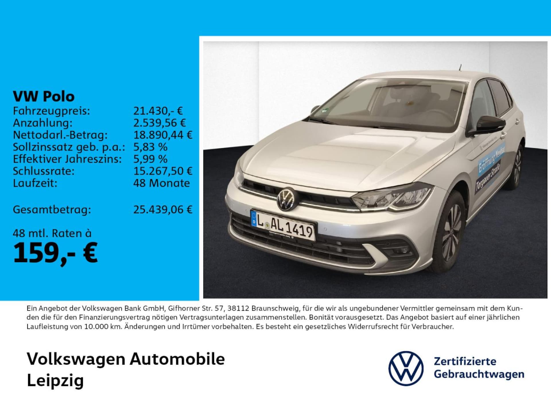 Volkswagen Polo Goal