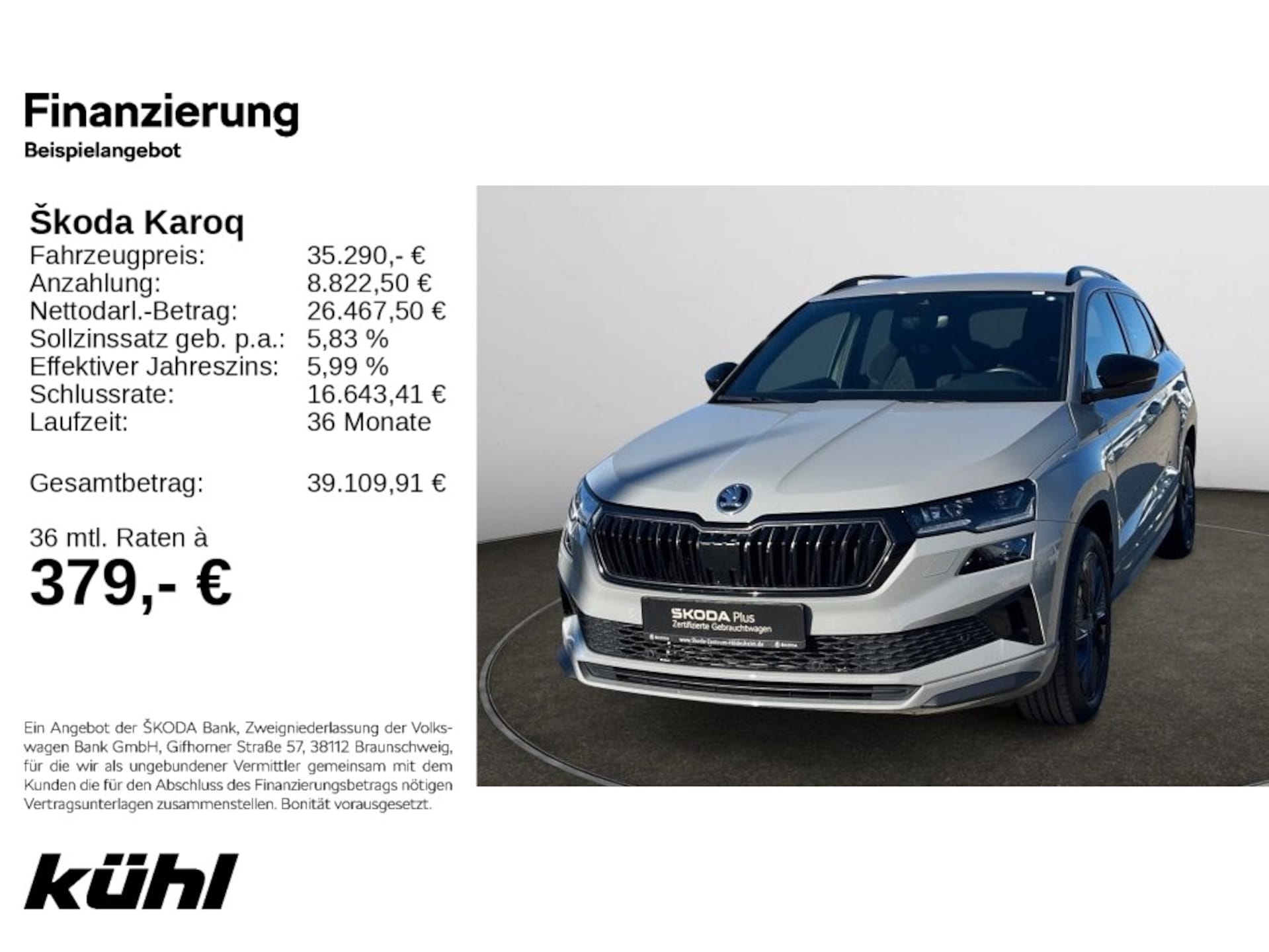 Skoda Karoq 2025