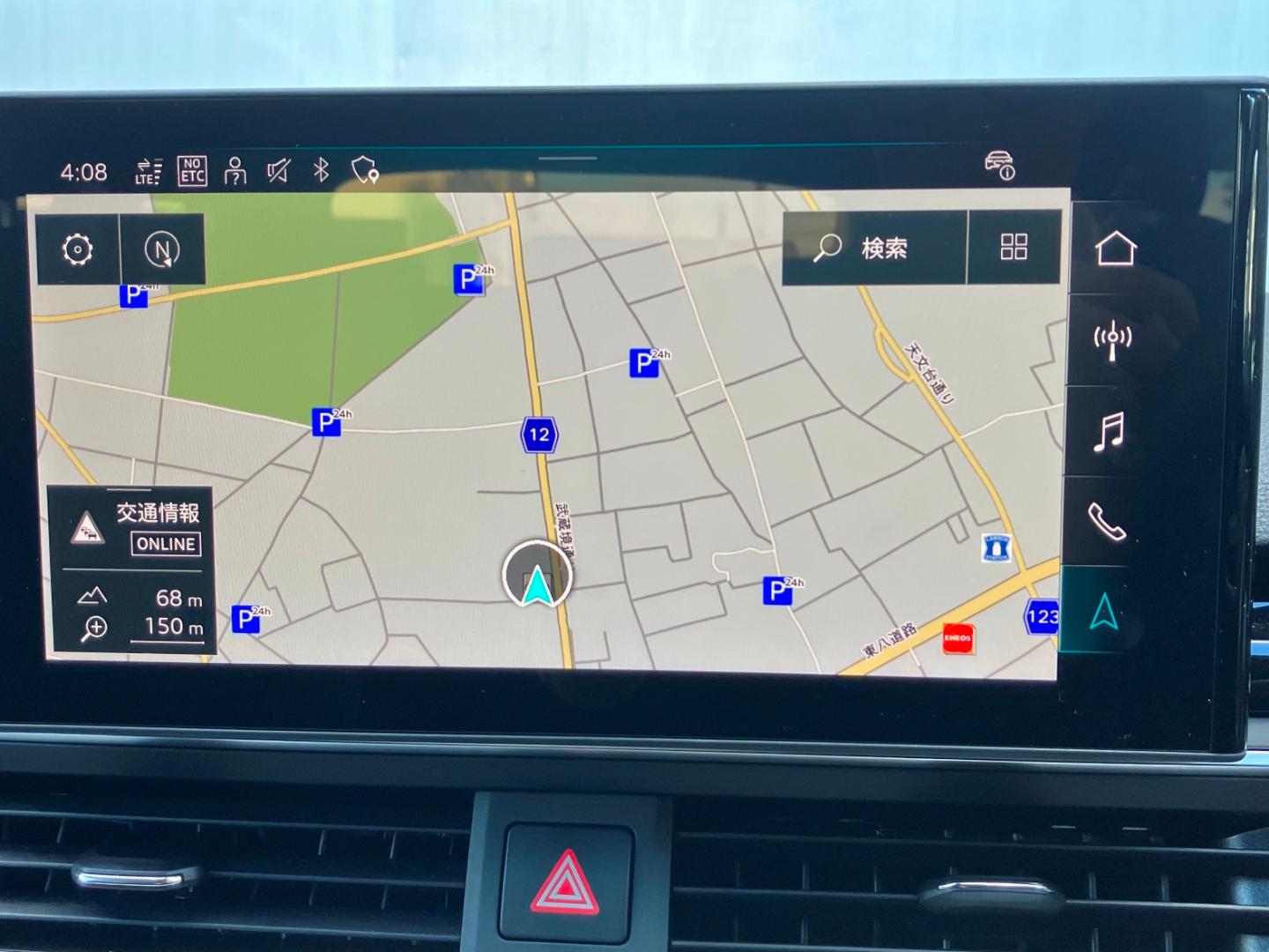 Image about Audi A4 Avant 40 TDI quattro S line 150(204) kW(PS) S tronic