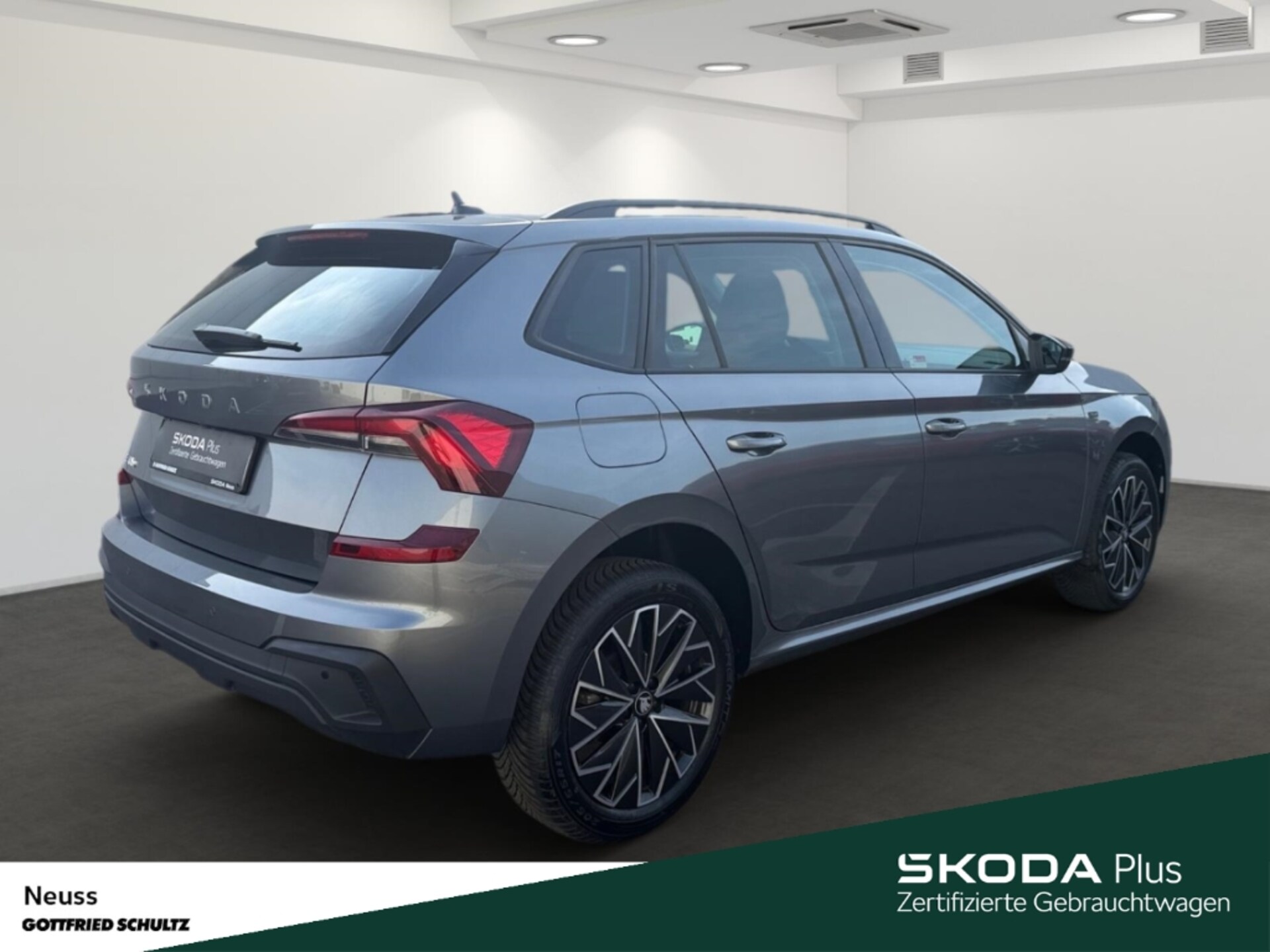 Skoda Kamiq Tour