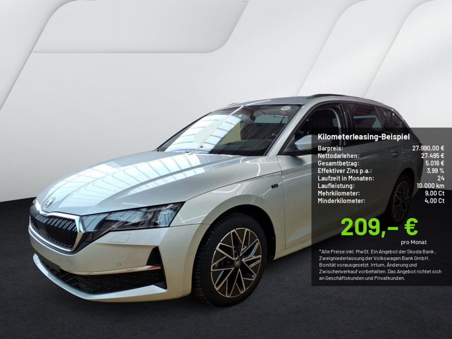 Skoda Octavia Combi Tour