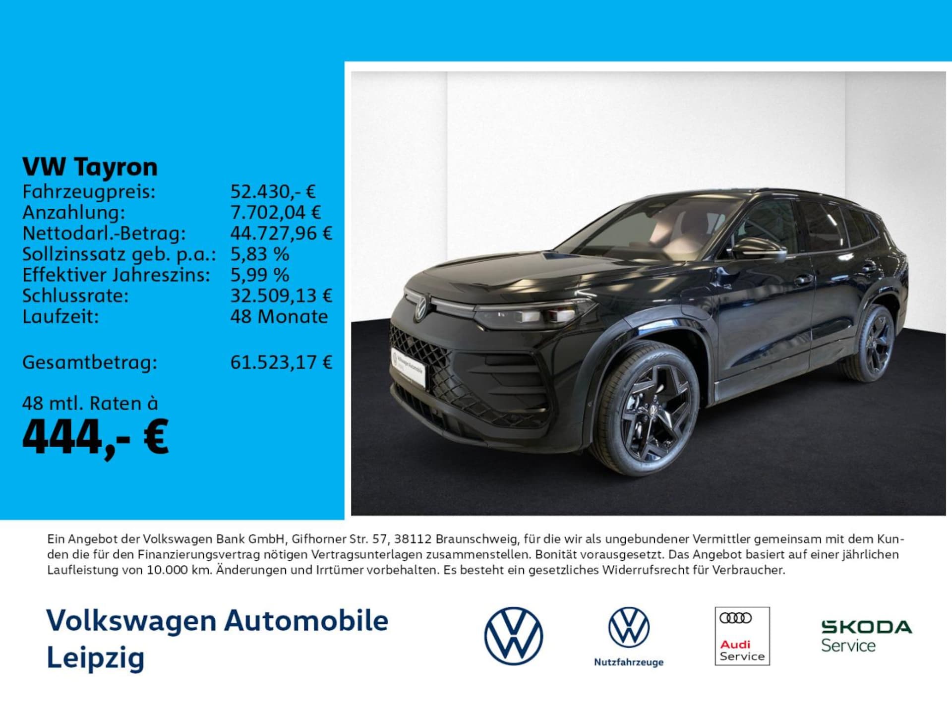 Volkswagen Tayron R-Line