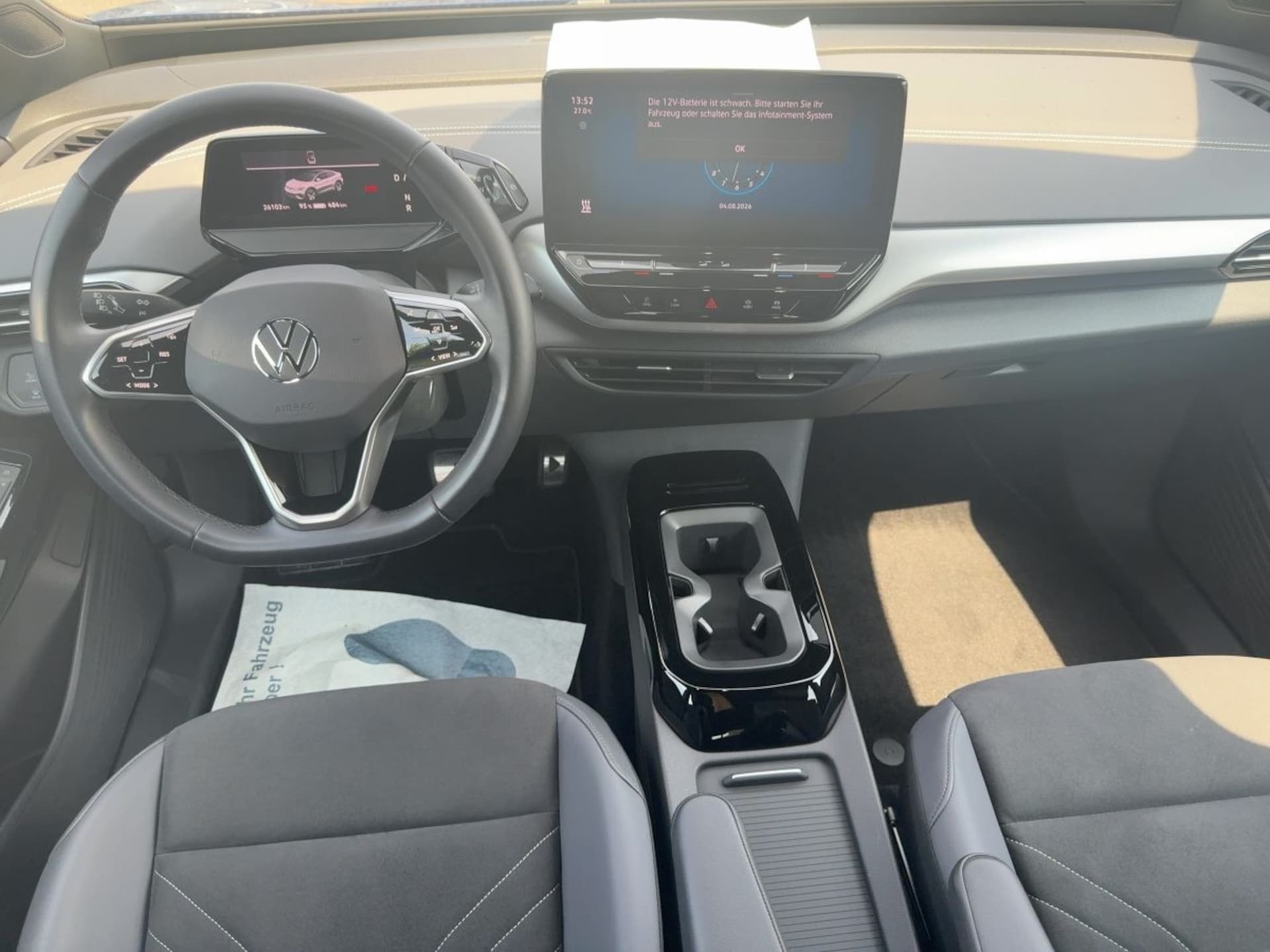 Volkswagen ID.5 Pro