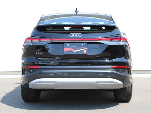 Image about Audi Q4 Sportback e-tron 40 e-tron 150 kW