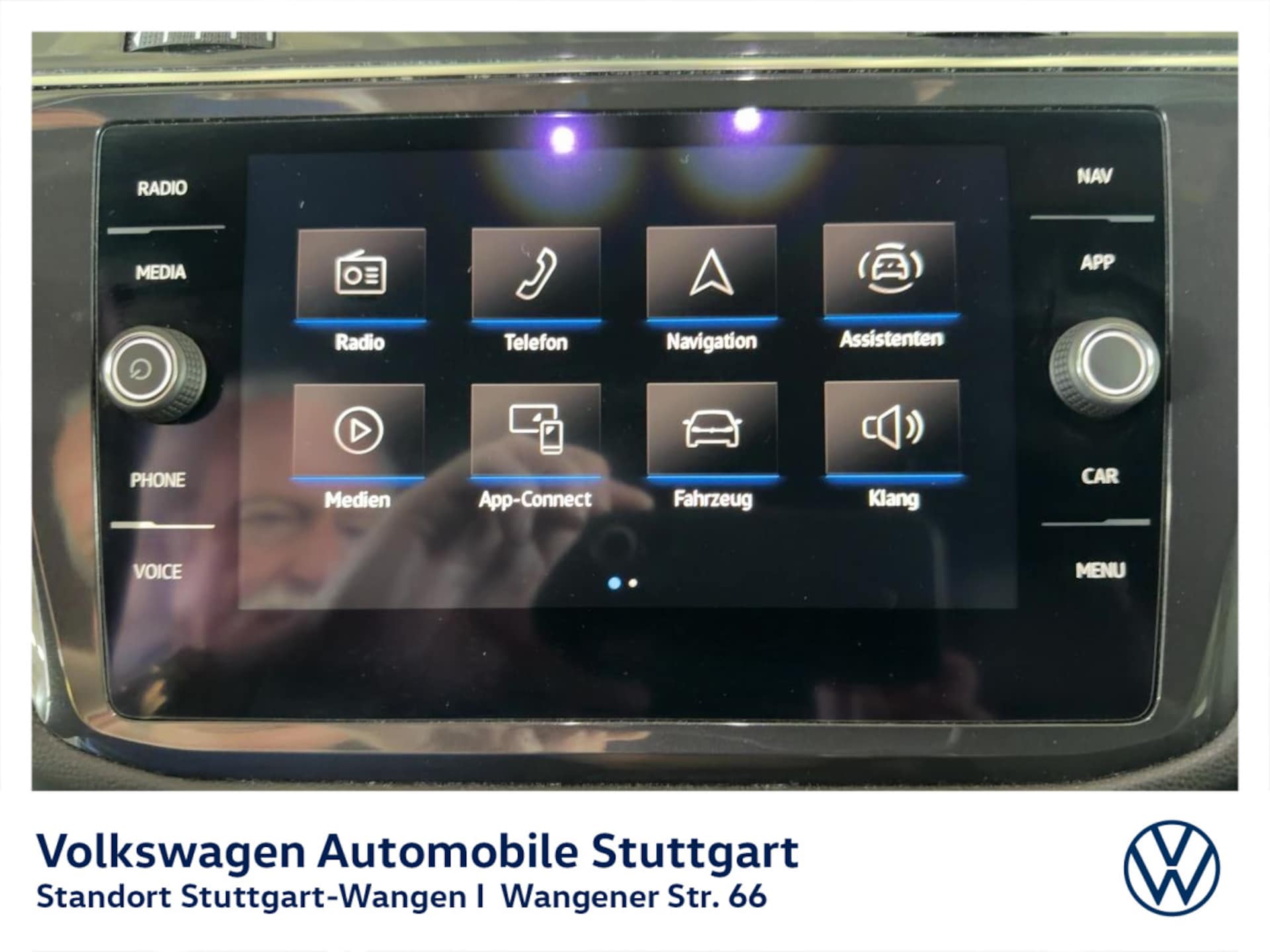 Volkswagen Tiguan Allspace R-Line
