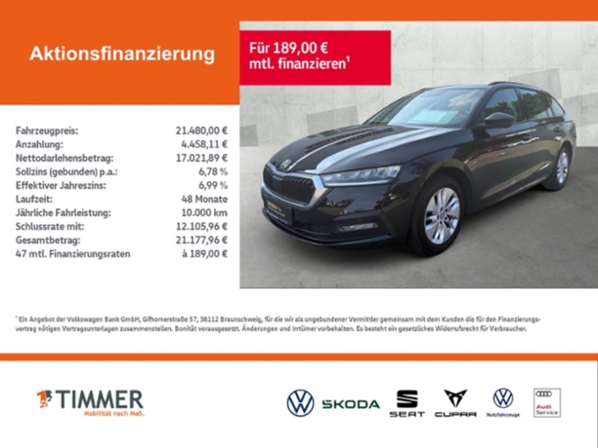 Skoda Octavia Combi Ambition