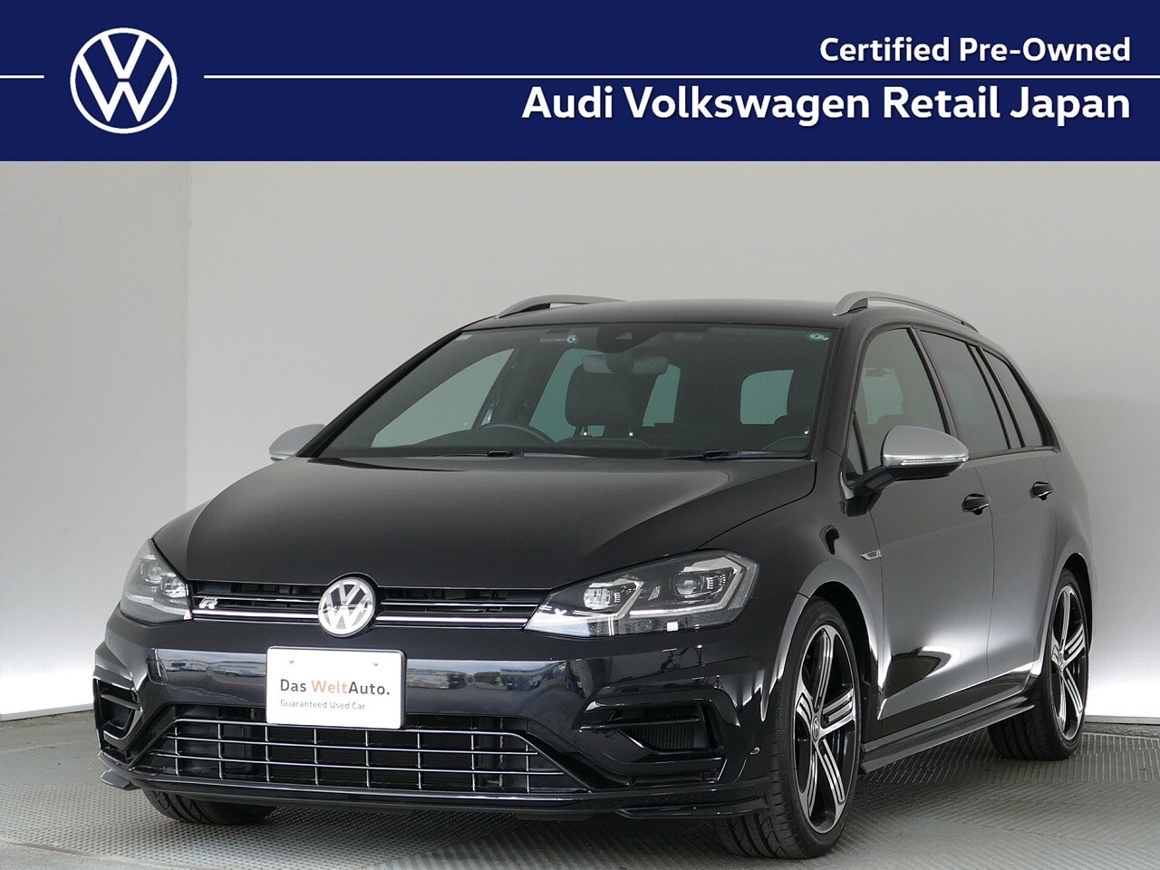 Certified Pre owned