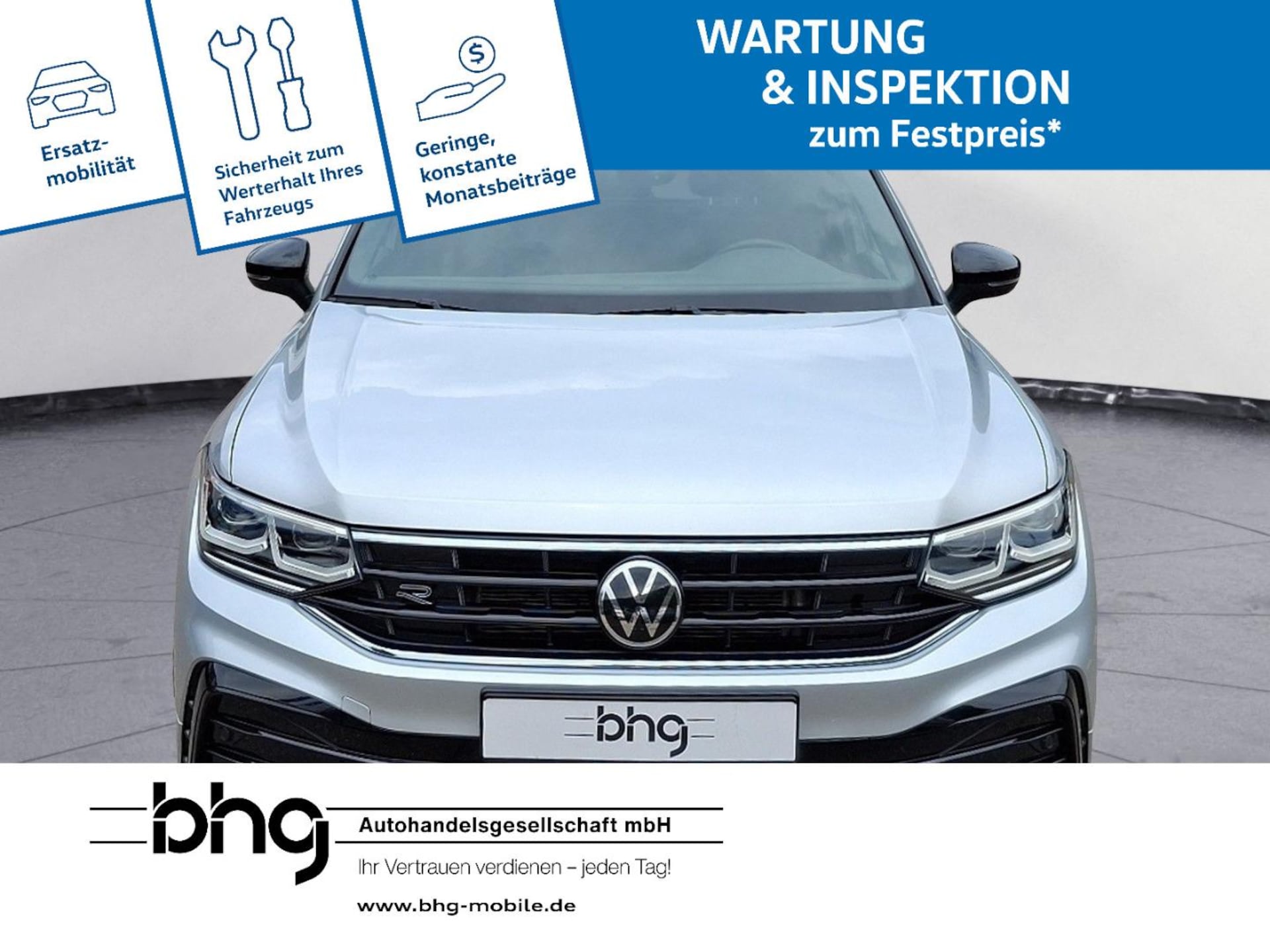 Volkswagen Tiguan R-Line
