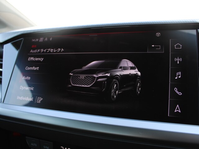 Image about Audi Q4 Sportback e-tron 40 e-tron 150 kW