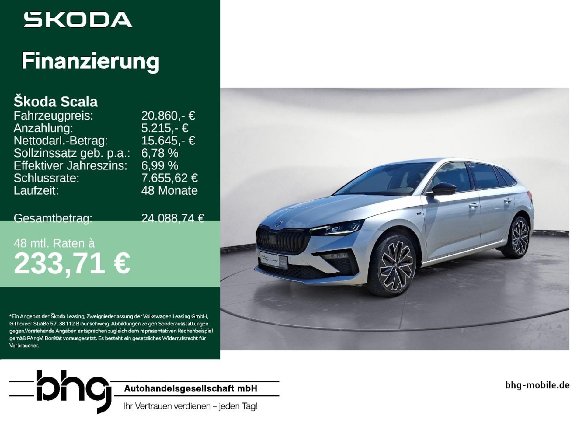 Skoda Scala Tour