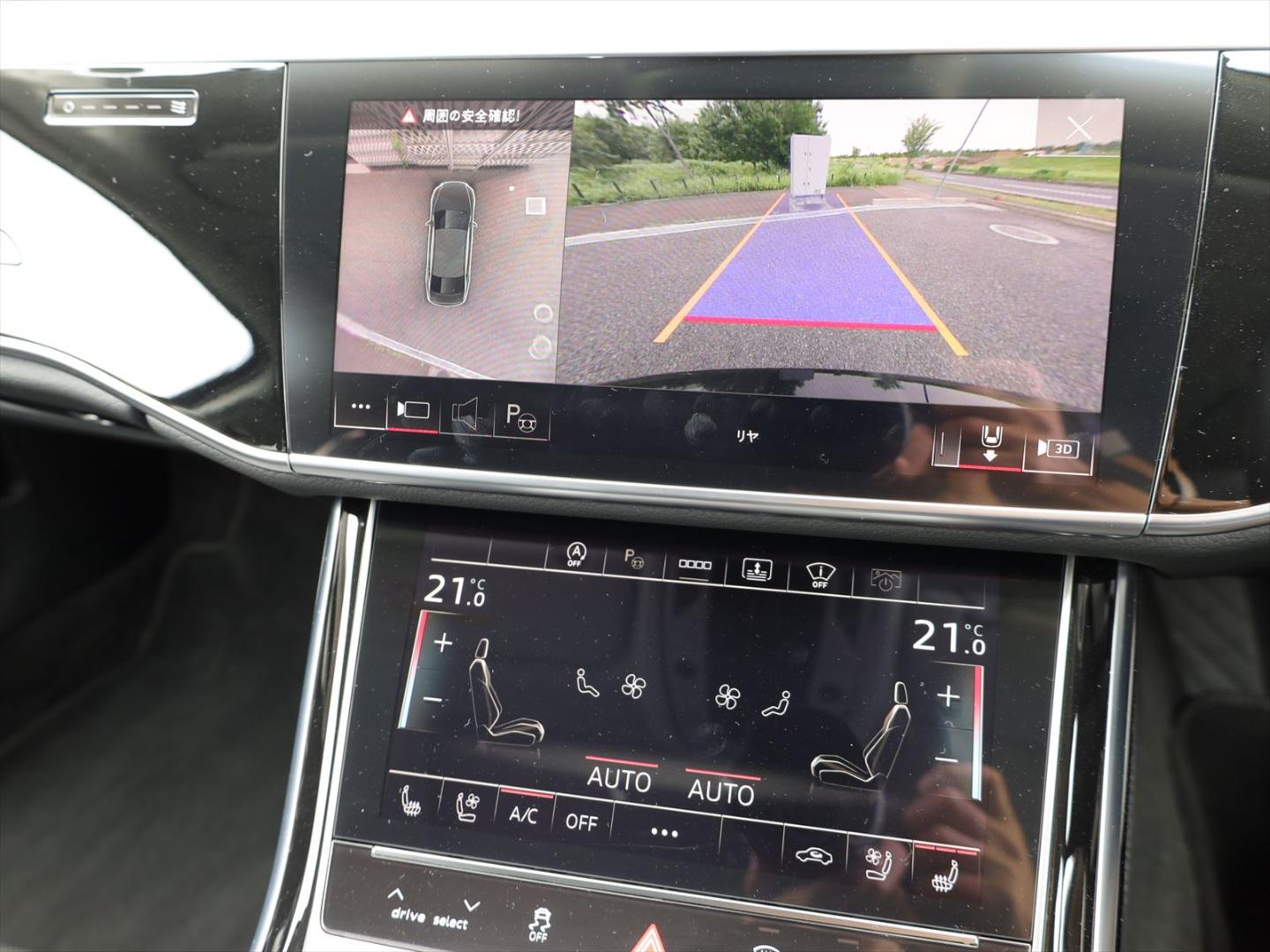 Image about Audi A8 60 TFSI quattro 338(460) kW(PS) tiptronic
