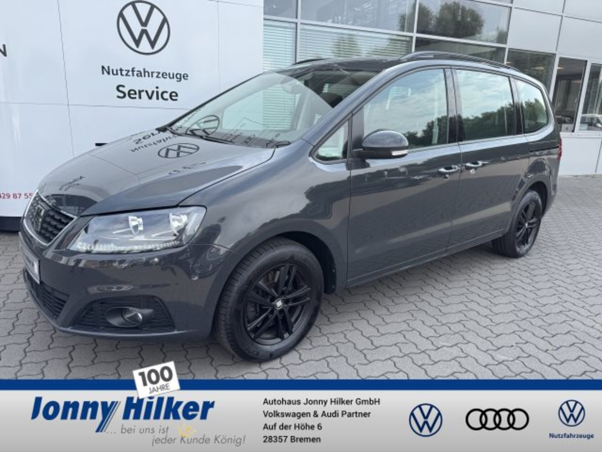 SEAT Alhambra Style