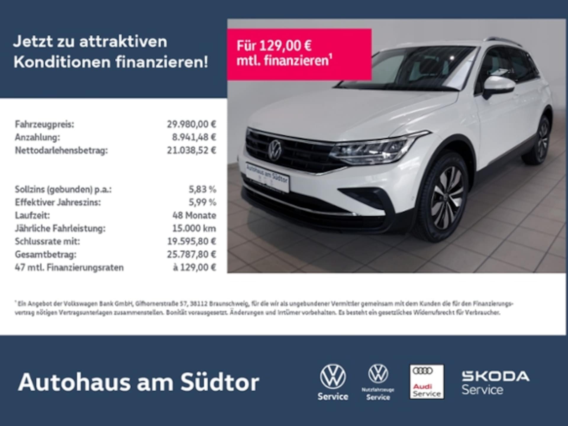 Volkswagen Tiguan MOVE