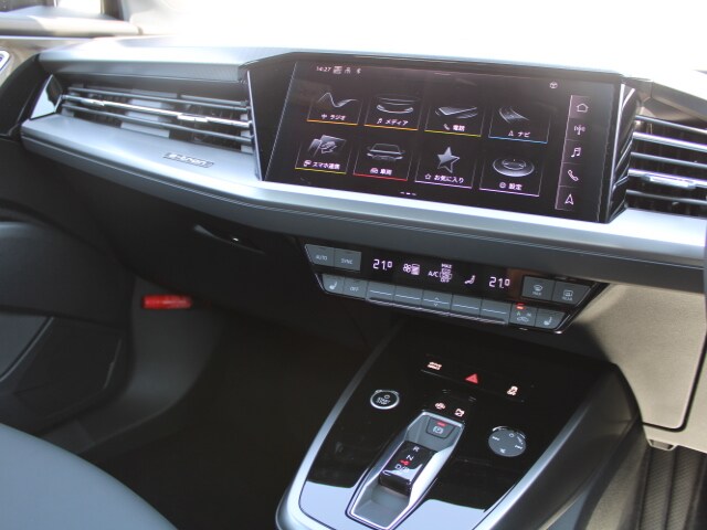 Image about Audi Q4 Sportback e-tron 40 e-tron 150 kW