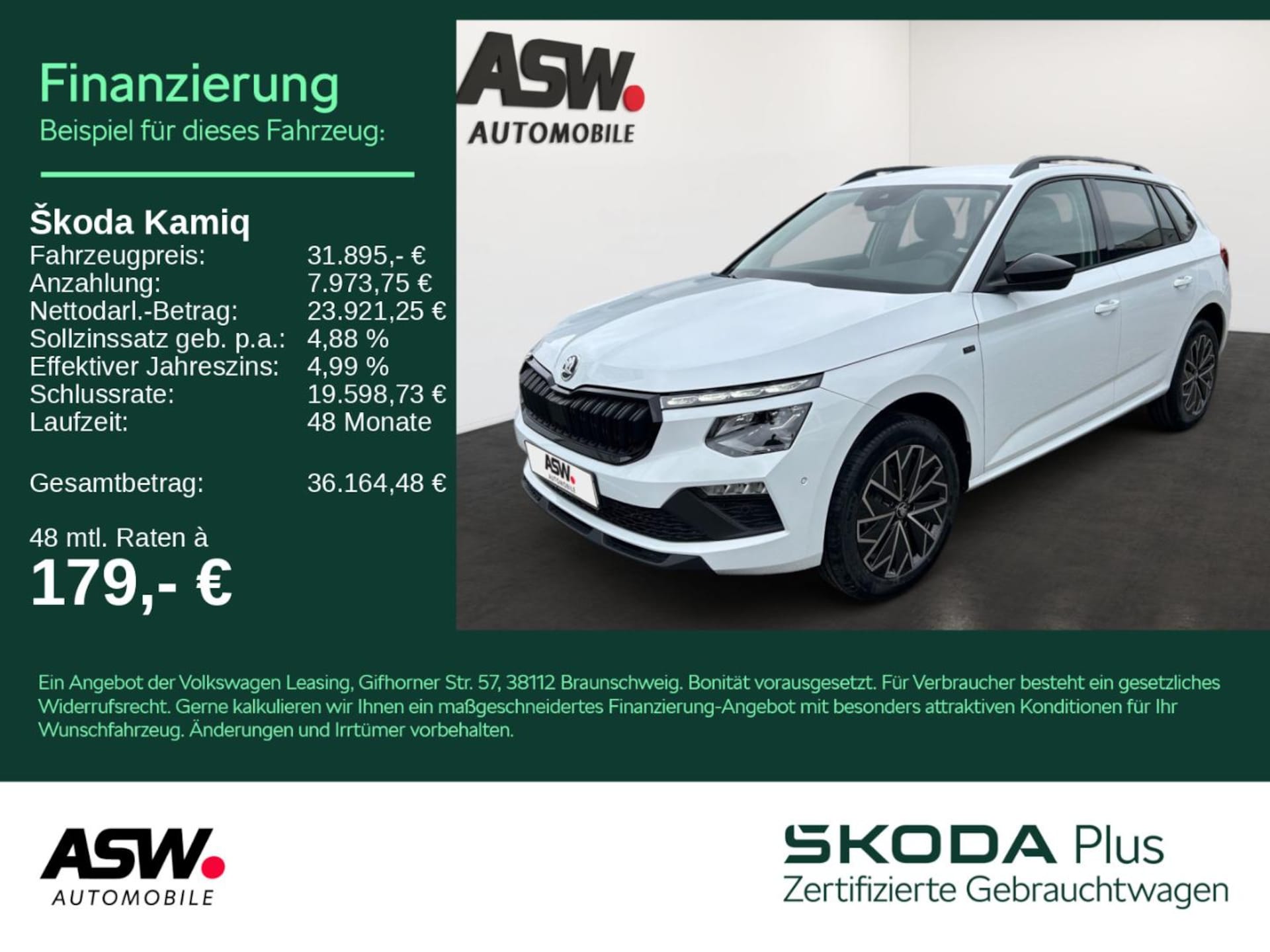 Skoda Kamiq Tour