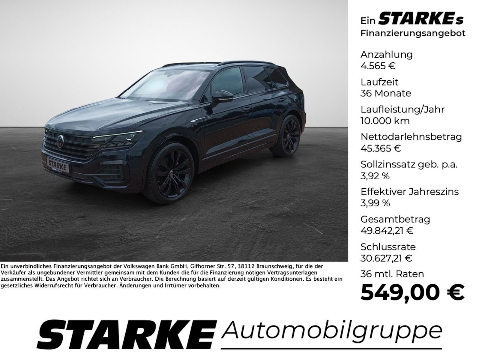 Volkswagen Touareg R-Line