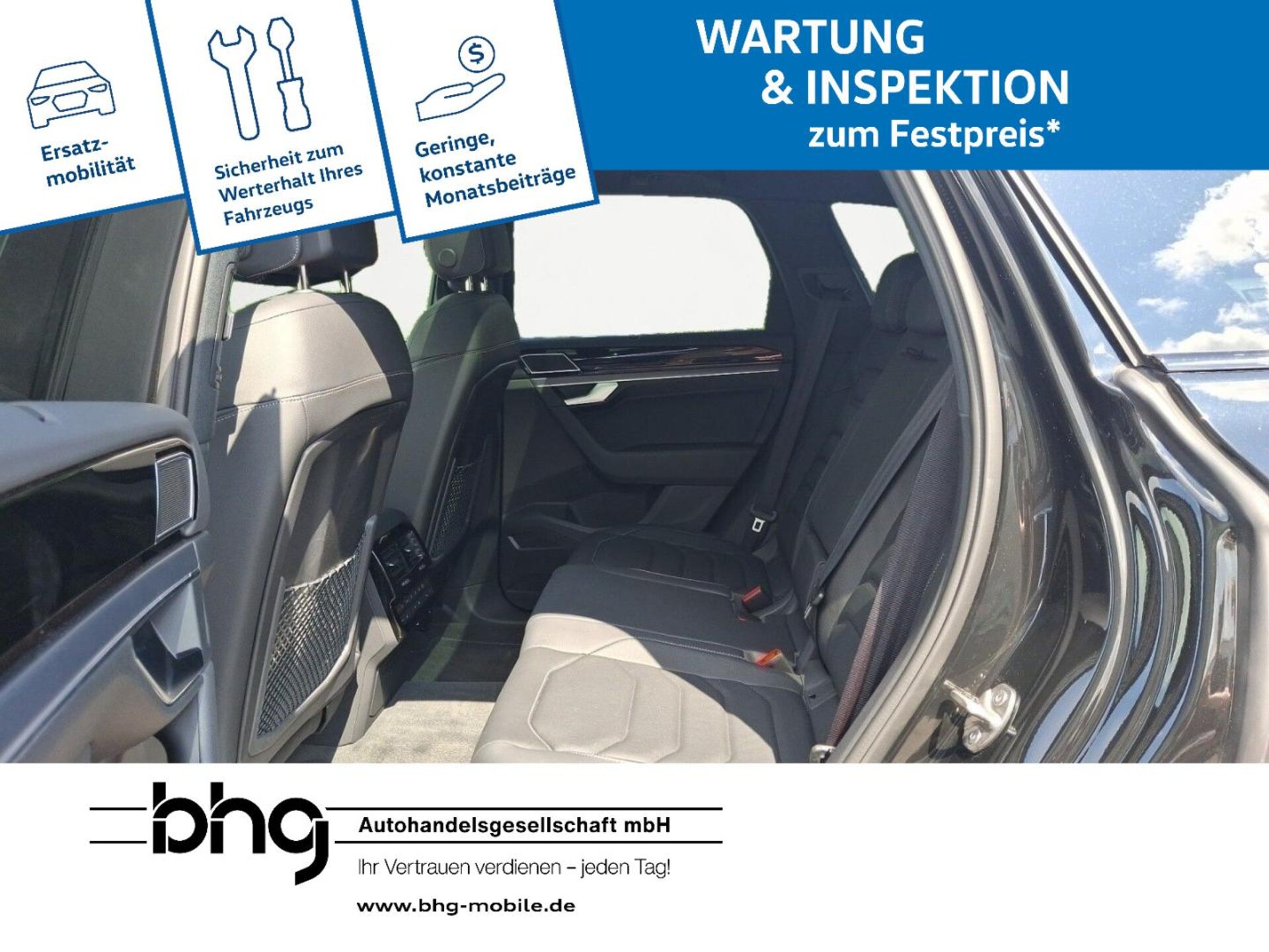 Volkswagen Touareg R-Line